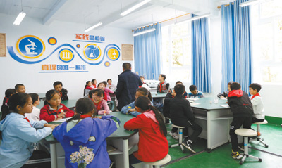 “最好的房子是学校”