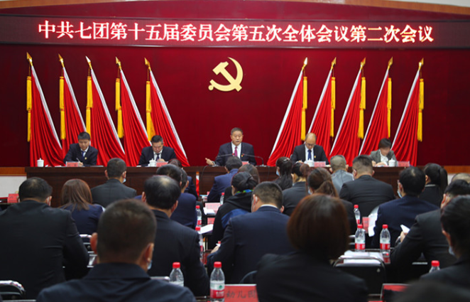 开好局起好步，十件实事暖人心