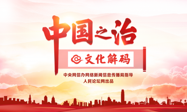 红色文化的理论逻辑、历史逻辑和现实逻辑