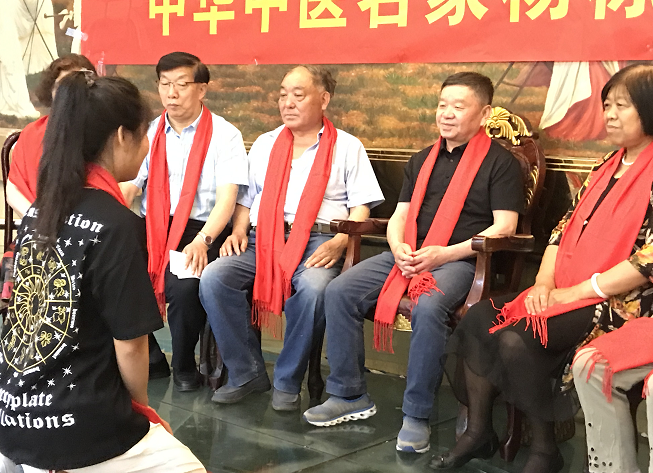 中华中医名家杨栋先生收徒仪式在济南举行