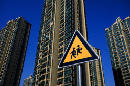 管不住的学区房