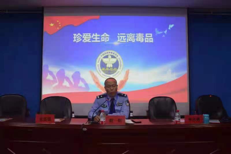 赛罕区公安分局禁毒大队开展青少年毒品预防教育进校园