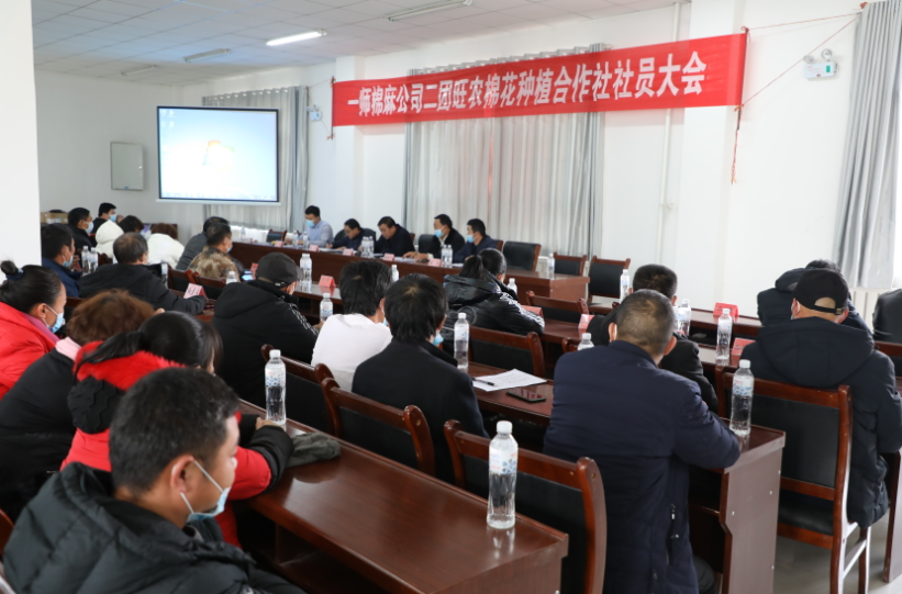 旺农合作社社员获40余万元分红