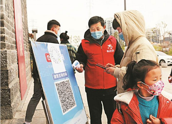 安徽濉溪：发挥好人效应 彰显文明力量