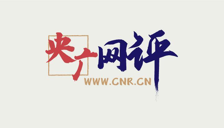 错过核酸检测要补缴前24轮免费费用？