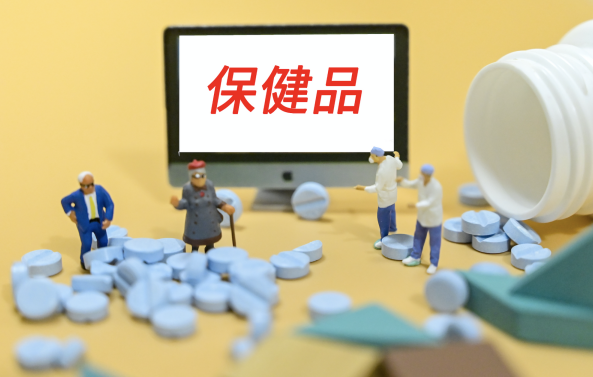 国家市场监管总局开展打击整治养老诈骗专项行动