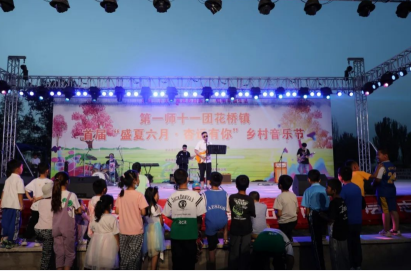 美丽覆盖连队 美好装点生活
