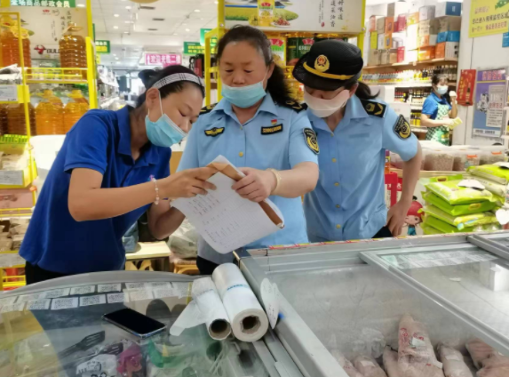 食品监管 保障安全