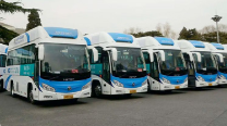首批燃料电池汽车集中发车