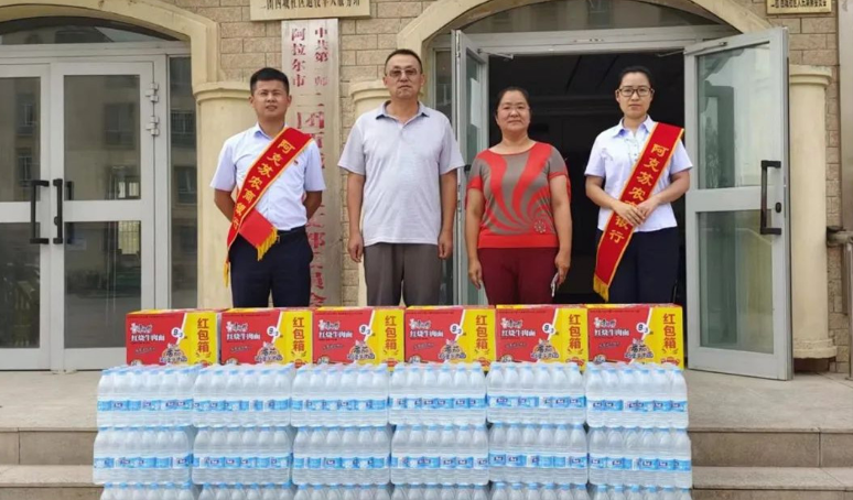 捐赠防疫物资  助力疫情防控
