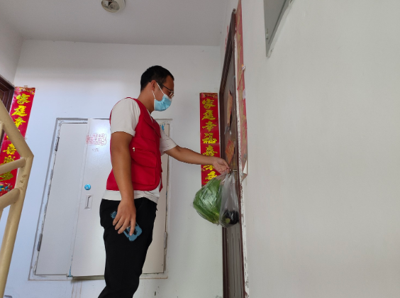 隔离不隔爱，携手送温情