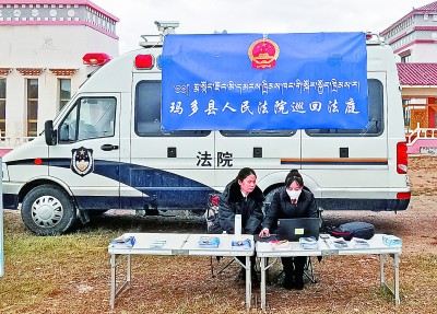 全面依法治国：迈向良法善治新境界
