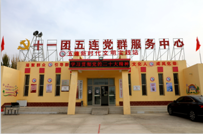 文明实践谱新篇 连容连貌换新颜