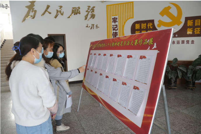 七团硬笔书法比赛圆满落幕