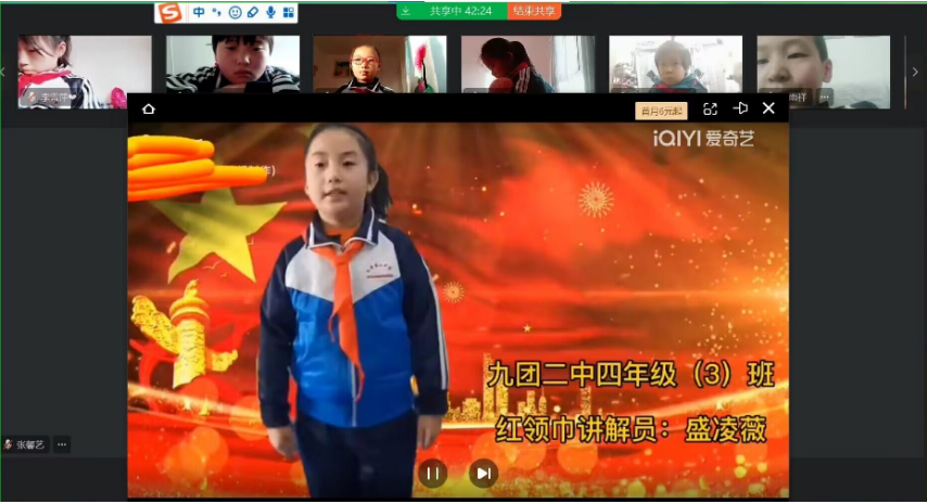 讲好红色故事 传承兵团精神