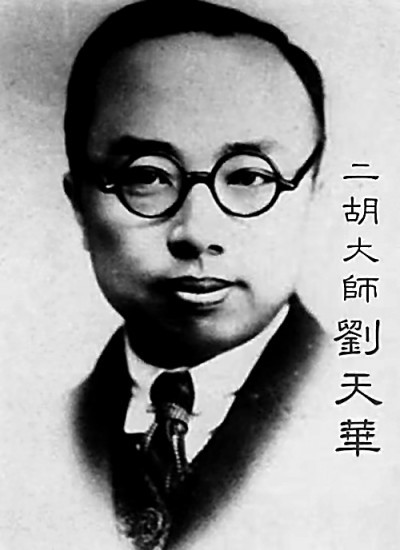 让国乐同世界音乐美美与共