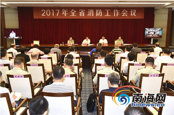 海南将构建覆盖城乡灭火救援力量体系与消防大数据平台