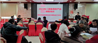 新疆兵团第一师市场监管综合行政执法支队开展食用农产品检查