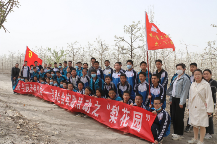 踏春近自然 劳动展风采