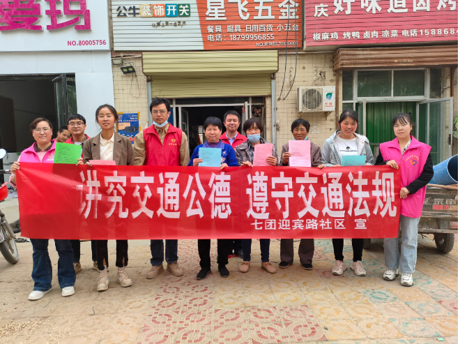 宣传不停歇 交通安全驻心间