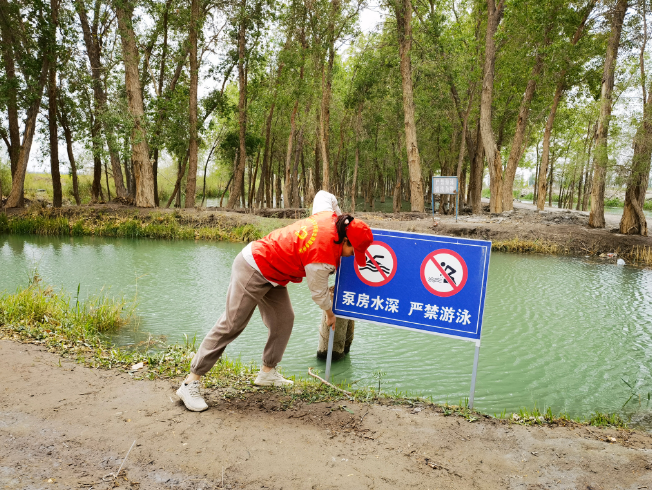 多措并举防溺水 全力筑牢安全线