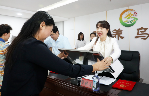 乌海市举行社会组织评估等级授牌仪式