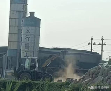沧州市吴桥县程昊新型建材扬尘污染问题 应加强监管