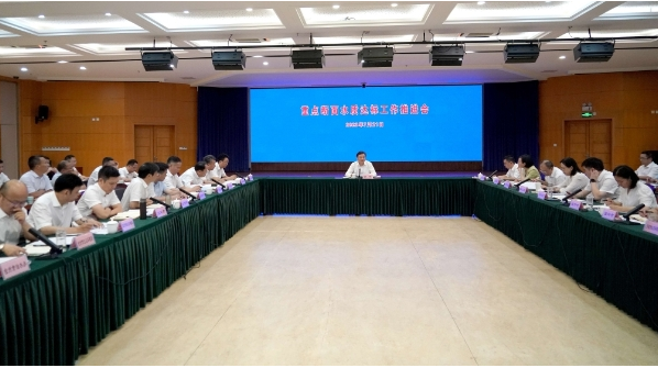 重点断面水质达标工作推进会在杭州召开