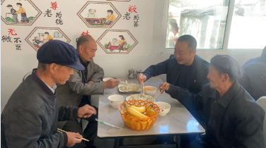  情暖重阳乐享幸福“食”光