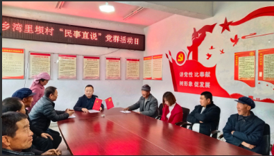 党建引领产业兴绘就好梯新画卷