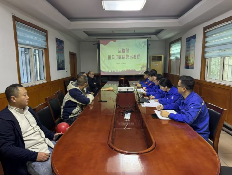 新兴铸管武安本级：下基层  讲廉洁  纪法教育筑防线