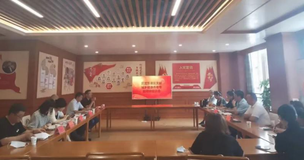 民盟日照东港区支部开展城乡健康养老情况专题调研