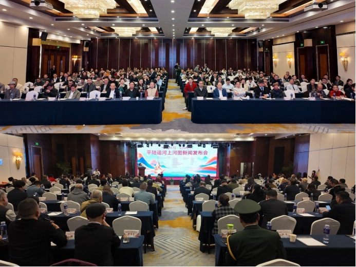 艺术长卷再现千年运河奇迹——《平陆运河上河图》获国家版权认证