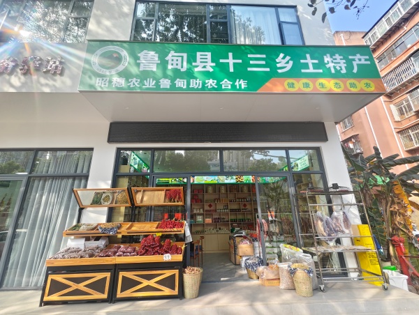 1769841825312682.jpg 微信图片1_副本.jpg