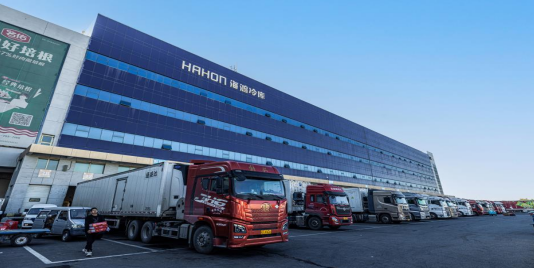 1770096991712066.png 微信图片_20260203133509_157_943.png