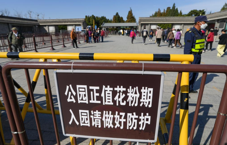 1771993804164012.png 微信图片_20260225122839_166_943.png