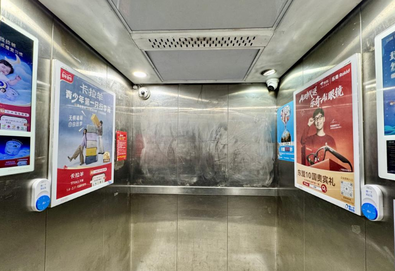 1771995234956871.png 微信图片_20260225124545_168_943.png