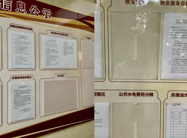 1771995277488444.png 微信图片_20260225124608_169_943.png