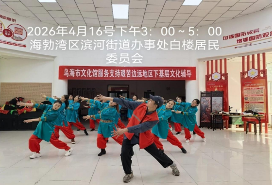 微信图片_20260514174621_206_943.png