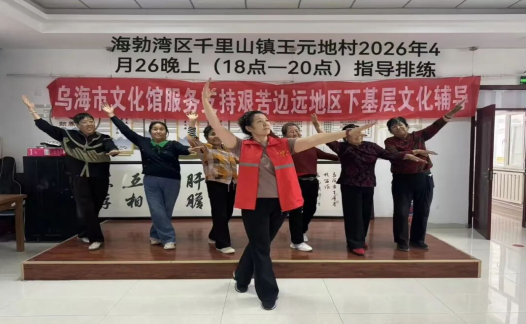 微信图片_20260514174708_208_943.png
