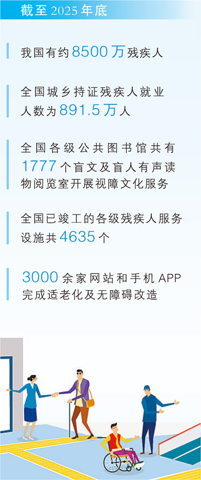 ac9e178536762b76146009.jpg