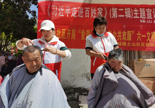 微信图片_20260602080950_810_957.png