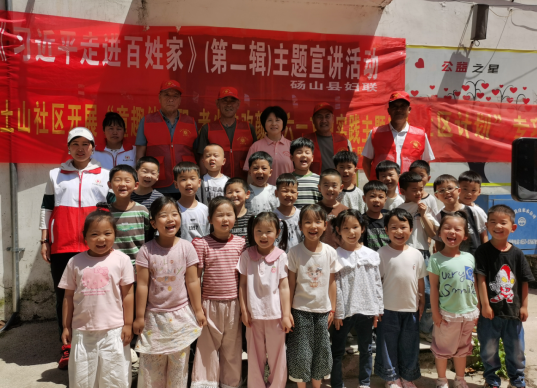 微信图片_20260602081057_812_957.png