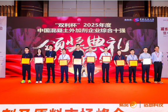 微信图片_20260617153800_837_957.png