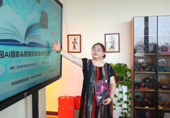 微信图片_20260707095107_223_943.png