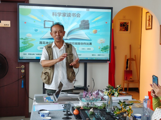 微信图片_20260707095138_224_943.png