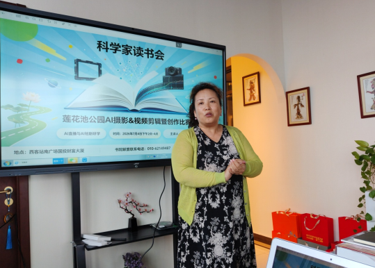 微信图片_20260707095203_225_943.png