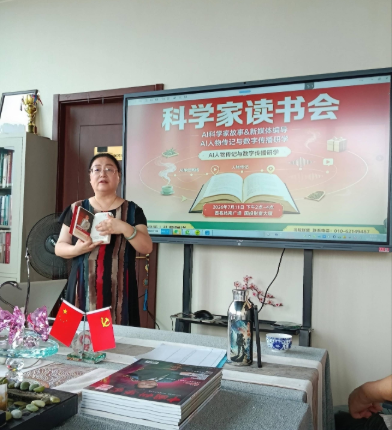 微信图片_20260715205102_866_957.png