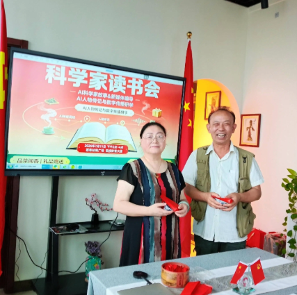 微信图片_20260715204507_861_957.png