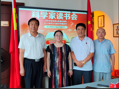 微信图片_20260715204552_862_957.png